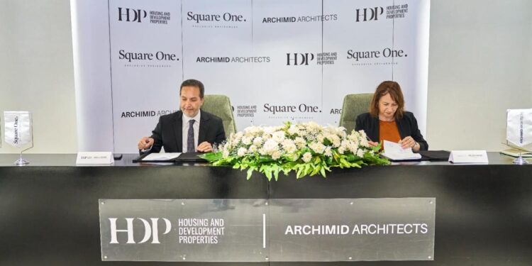 التعمير والإسكان العقارية (HDP) تتعاون مع Archimid Architects للأعمال الاستشارية الهندسية للإشراف على تنفيذ مشروع Square One Exclusive Residences بالقاهرة الجديدة