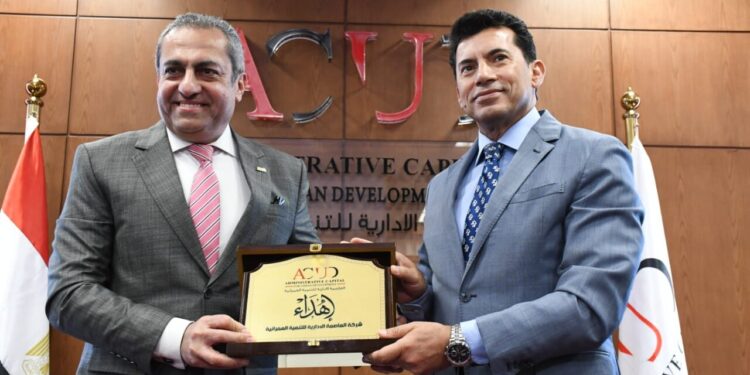 العاصمة الإدارية ترعي بطولة العالم لرفع الأثقال البارالمبية