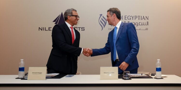 السعودية المصرية للتعمير توقّع شراكة استراتيجية مع Nile Projects & Trading Co لتعزيز الوجهة التجارية لمشروع سنترل