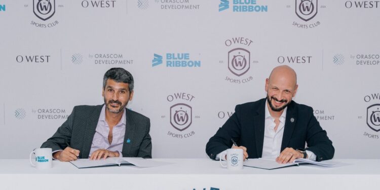 علامة فارقة جديدة في منطقة غرب القاهرة .. مدينة O West توقّع اتفاقية تشغيل النادي الرياضي والاجتماعي مع شركة Blue Ribbon