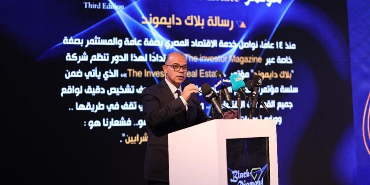 محمد فريد: صمود العقار يعزز ثقة البورصة والرقابة المالية تدعم القيد والاستثمار المؤسسي