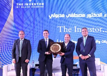 بالصور.. مؤتمر The Investor يكرم وزيرَي المالية والإسكان ورئيس هيئة الاستثمار وأمين عام المؤتمر