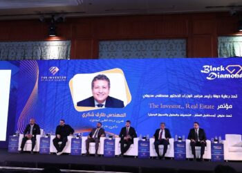 خلال الجلسة الأولى من مؤتمر The Investor.. Real State .. مطورون يقترحون آليات جديدة لتنشيط السوق العقاري عبر التمويل والتصدير