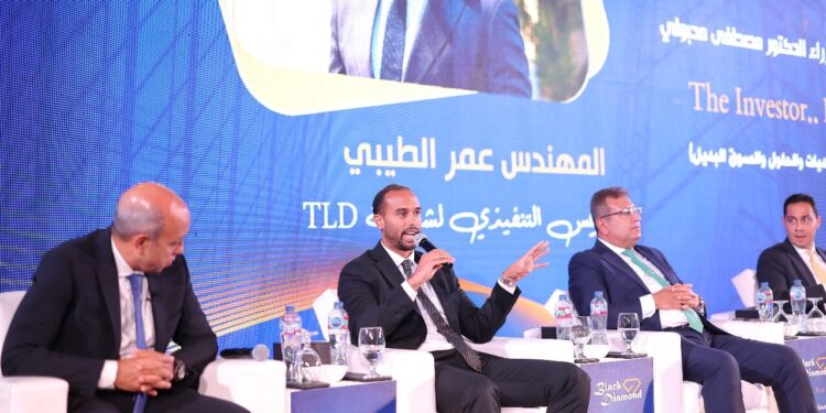 خلال الجلسة الثانية من مؤتمر The Investor.. Real State .. مطورون عقاريون يناقشون ملف رسوم الساحل الشمالي.. ويضعون روشتة لدعم القطاع الفندقي