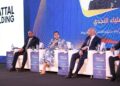 خلال الجلسة الثالثة من مؤتمر The Investor.. Real State .. مسؤولون ومطورون يناقشون طرق جذب الصناديق العقارية وتنظيم المنصات الرقمية