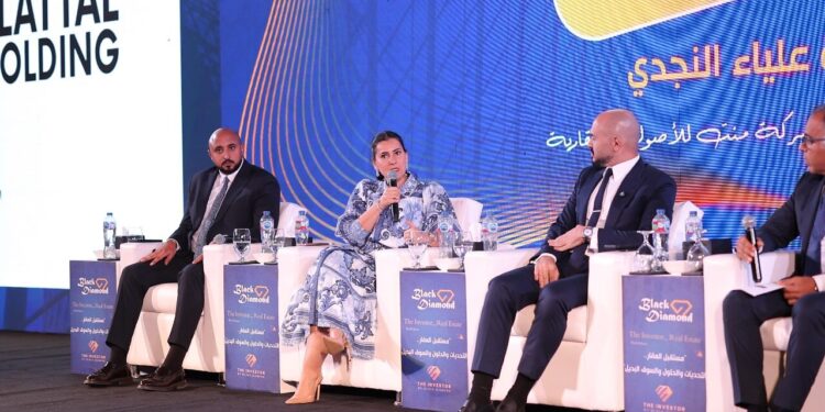 خلال الجلسة الثالثة من مؤتمر The Investor.. Real State .. مسؤولون ومطورون يناقشون طرق جذب الصناديق العقارية وتنظيم المنصات الرقمية