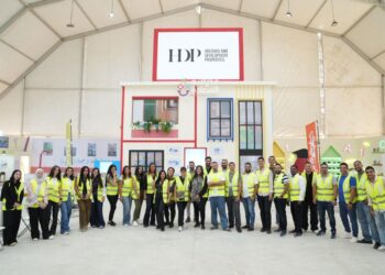 استضافت شركة التعمير والإسكان العقارية (HDP) فعاليات مبادرة «مدرسة السعادة» بالتعاون مع مبادرة المنفذ