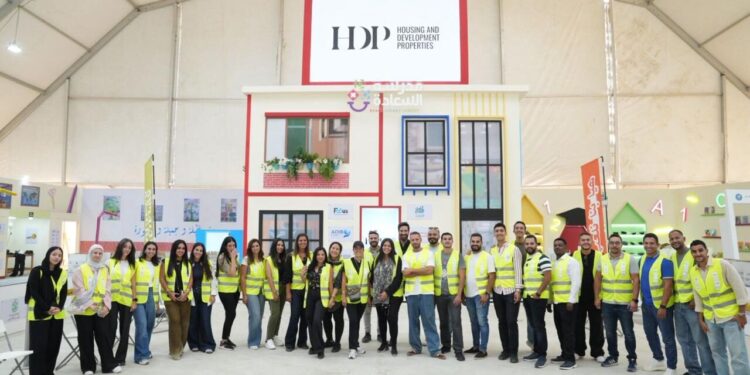 استضافت شركة التعمير والإسكان العقارية (HDP) فعاليات مبادرة «مدرسة السعادة» بالتعاون مع مبادرة المنفذ