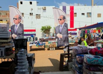 معارض «أهلًا مدارس» تتواصل بمنشأة القناطر برعاية «مستقبل وطن»