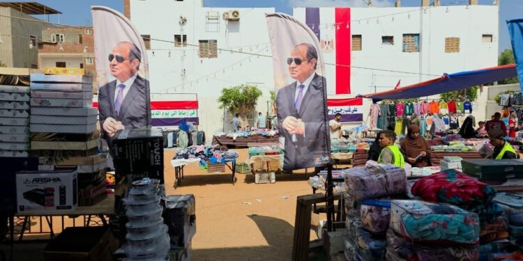 معارض «أهلًا مدارس» تتواصل بمنشأة القناطر برعاية «مستقبل وطن»