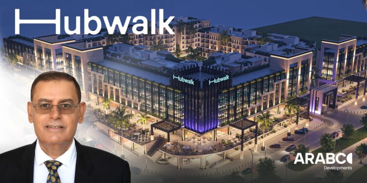 «أرابكو للتطوير» تشارك في معرض سيتي سكيب بمشروعها الجديد «HubWalk» في قلب الجولدن سكوير