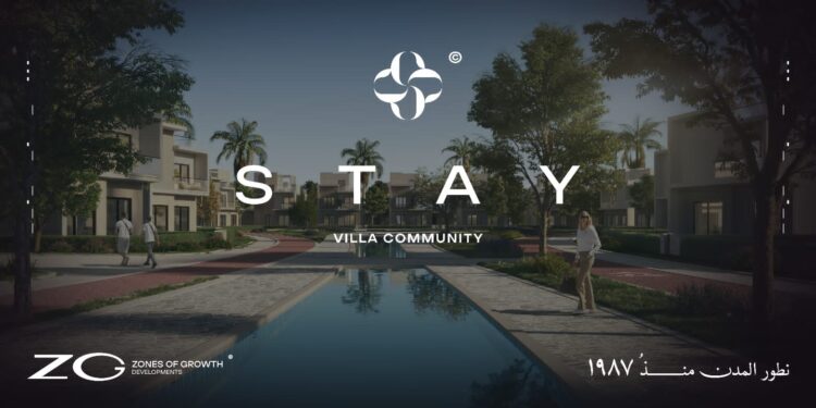 شركة «ZG Developments» تشارك في معرض سيتي سكيب 2025 لاستعراض نجاحاتها و أحدث مشروعاتها