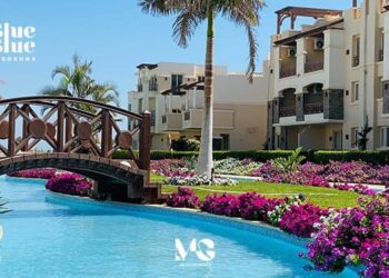 مجموعة «MG Developments» تقدم لعملائها عروضًا استثنائية خلال معرض «سيتي سكيب 2025»