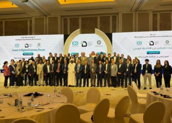 اتحاد المقاولين بالدول الإسلامية يشارك في منتدى «استثمر في الاقتصاد الرقمي» بعمان