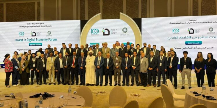 اتحاد المقاولين بالدول الإسلامية يشارك في منتدى «استثمر في الاقتصاد الرقمي» بعمان