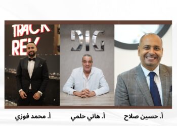 مجموعة DIG تطلق نظام Four Share لأول مرة في السوق خلال معرض سيتي سكيب مصر