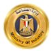 وزارة الصناعة تطلق حزمة حوافز جديدة لدعم صناعة الواح ولفائف الصاج على البارد وتشجيع الاستثمار في الصناعات المغذية