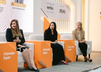 «سيتي سكيب 2025» جلسة حوارية تركز على تمكين المرأة ورسم خريطة استراتيجية لبناء الثروة وتعظيم العوائد