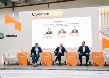 خلال فعاليات سيتي سكيب 2025 .. «العاصمة والساحل وأكثر».. خبراء يحددون الوجهات الاستثمارية الواعدة وديناميكيات نمو السوق العقاري المصري