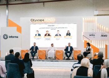 معرض سيتي سكيب مصر 2025 يسلط الضوء على فرص الاستثمار العقاري عبر الحدود مع قادة الاسواق الاقليمية