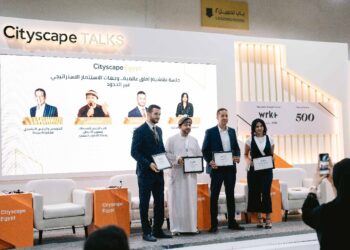 سيتي سكيب مصر 2025 يواصل فعالياته في اليوم الثالث بندوات ثرية حول مستقبل الاستثمار والتطوير العقاري