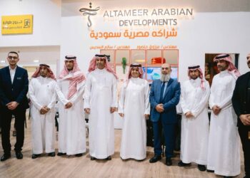 من بينهم سفير المملكة بالقاهرة.. وفد سعودي رفيع المستوى يزور النسخة الرابعة عشرة من معرض سيتي سكيب مصر 2025