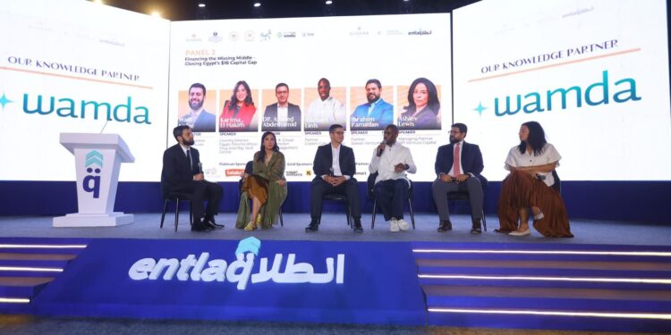 سد فجوة رأس المال في مصر يحتل صدارة النقاشات خلال قمة التقرير السنوى لريادة الأعمال 2025