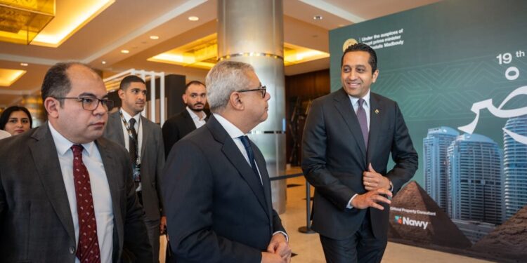 إنطلاق النسخة الـ 17 من معرض عقارات النيل من الرياض تحت رعاية مجلس الوزراء و بمشاركة أكبر 24 شركة بمصر