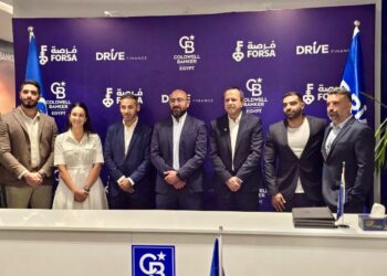 «ريدكون بروبرتيز» تتعاقد مع «سفلز» لإدارة وتشغيل مشروع «جولدن جيت» بالقاهرة الجديدة