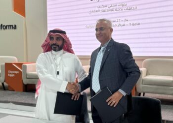 مكتبي مصر والسعودية لدى الاتحاد الدولى للعقار FIABCI يوقعان اتفاقية تعاون خلال معرض سيتى سكيب مصر للنهوض بالقطاع العقاري