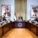 رئيس الوزراء يستعرض جهود تجهيز الشركات الحكومية للطرح وسُبل تنشيط البورصة المصرية