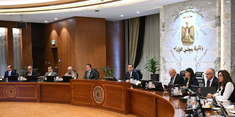 تعرف علي قرارات مجلس الوزراء التي وافق عليها اليوم