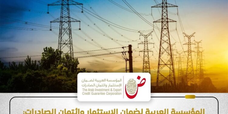 إنفوجراف .. مصر تحتل المرتبة الثانية في توليد الطاقة الكهربائية علي مستوى المنطقة العربية لعام 2024