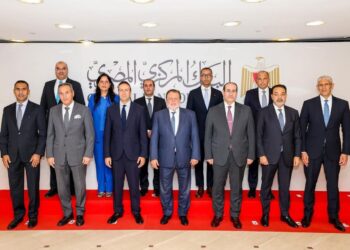 البنك المركزي المصري يعلن إطلاق صندوق دعم وتطوير الجهاز المصرفي برئاسة المحافظ