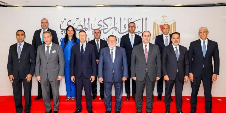 البنك المركزي المصري يعلن إطلاق صندوق دعم وتطوير الجهاز المصرفي برئاسة المحافظ