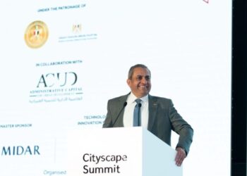 «العاصمة الإدارية» تحقق أرباح 35 مليار جنيه عن العام المالي 2024 بزيادة 35% عن العام المالي 2023