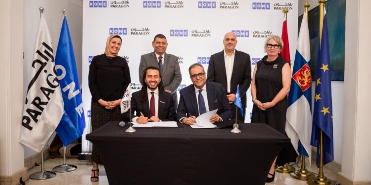 كوني مصر وباراجون للتطوير العقاري يتعاونان لابتكار مساحات متعددة الاستخدام ذكية وعصرية ومستدامة في مصر