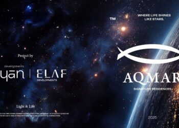 باستثمارات 20 مليار جنيه .. «كيان للتطوير» و«إيلاف للتطوير» تطلقان مشروعهما الثاني AQmar Residence