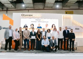خلال فعاليات النسخة 14 من سيتي سكيب 2025: الإعلان عن المشروعات المتميزة لتحدي Egypt Proptech Challenge وإبراز مستقبل الابتكار العقاري في مصر والمنطقة
