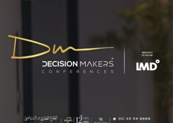 تحت رعاية وزارتي الإسكان والسياحة وهيئة التنشيط السياحي .. انطلاق النسخة الـ 7 من مؤتمر «صناع القرار» 12 أكتوبر الجاري بمشاركة نخبة من المستثمرين والخبراء في القطاعين السياحي والعقاري
