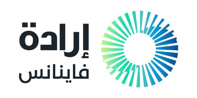 في خطوة رائدة: إرادة فاينانس تفتح آفاقاً جديدة مع موافقة الهيئة العامة للرقابة المالية على نظام XFin لدعم كافة الأنشطة المالية غير المصرفية