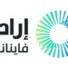 في خطوة رائدة: إرادة فاينانس تفتح آفاقاً جديدة مع موافقة الهيئة العامة للرقابة المالية على نظام XFin لدعم كافة الأنشطة المالية غير المصرفية