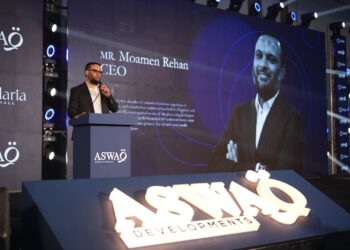 باستثمارات تتجاوز المليار جنيه .. «أسواق للتطوير» تطلق المرحلة الثانية من مشروع «سولاريا» متعدد الاستخدامات بمدينة الشروق