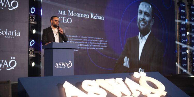 باستثمارات تتجاوز المليار جنيه .. «أسواق للتطوير» تطلق المرحلة الثانية من مشروع «سولاريا» متعدد الاستخدامات بمدينة الشروق