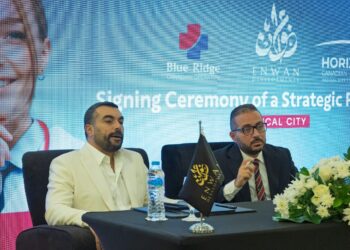 «عنوان للتطوير» توقع اتفاقية مع «بلو ريدج الكندية» لإدارة وتشغيل مستشفى هورايزون بالمدينة الطبية