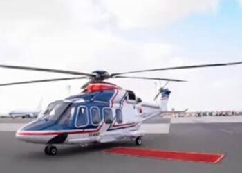 بإستثمارات 5 مليار جنية .. إطلاق خدمة «تاكسي مصر الجوي» في مصر