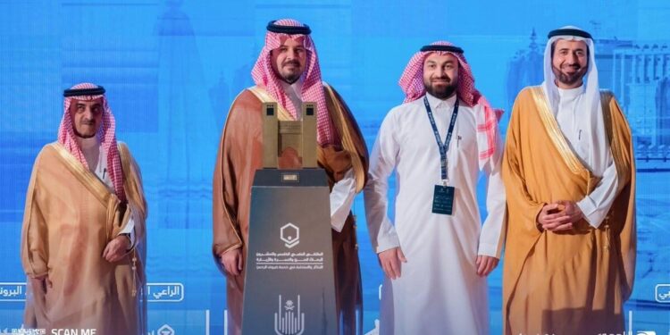 بعد فوزها بخدمة الحج السياحي المصري .. تكريم شركة الراجحي لدورها المتميز في البحث العلمي لتطوير خدمات الحج والعمرة