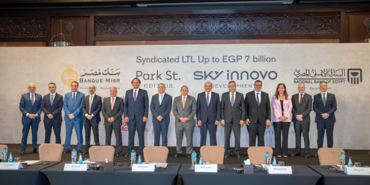 بقيمة 7 مليار جنيه.. تحالف مصرفي من 5 بنوك يمنح تمويلًا مشتركًا لصالح شركة سكاي انوفو لمشروع Park St. Edition بالقاهرة الجديدة 