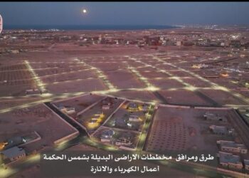 ضمن مشروع تنمية مدينة رأس الحكمة الجديدة: وزير الإسكان يُعلن الانتهاء من مشروعات الكهرباء والإنارة بالتجمعات البديلة بمنطقة «شمس الحكمة»