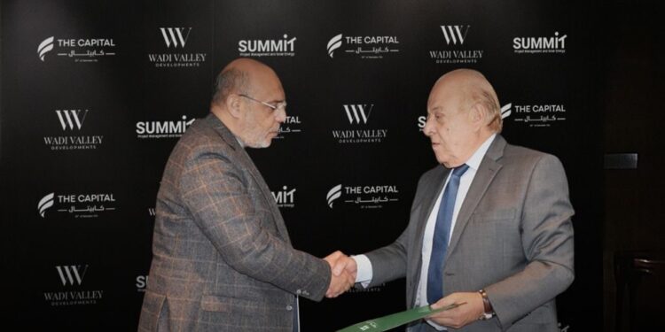 «وادي فالي للتطوير» تتعاقد مع «ساميت للمقاولات» بقيمة 300 مليون جنيه لتنفيذ «مول ذا كابيتال»